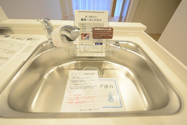 中落合ガーデニア キッチン