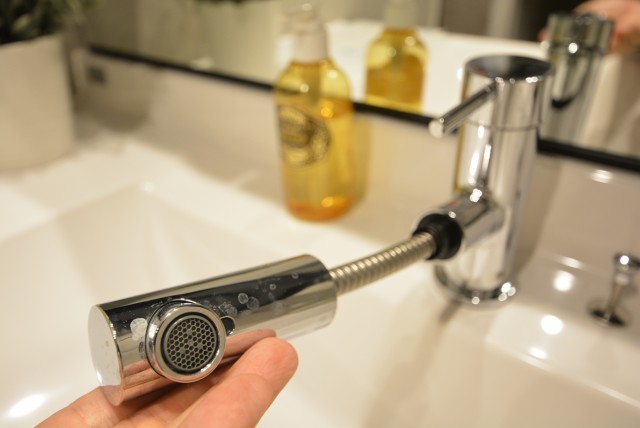 エクレールガーデン富士見ヶ丘 洗面室