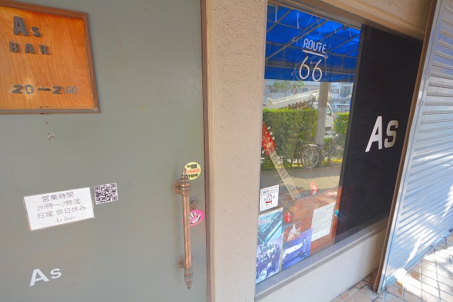 マンション方南町 外観