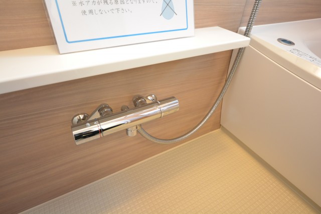 パレドール目白 浴室