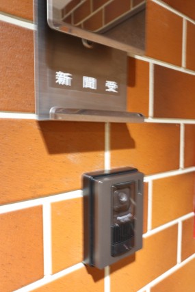 白金台桜苑マンション玄関