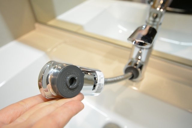 パレドール目白 洗面室