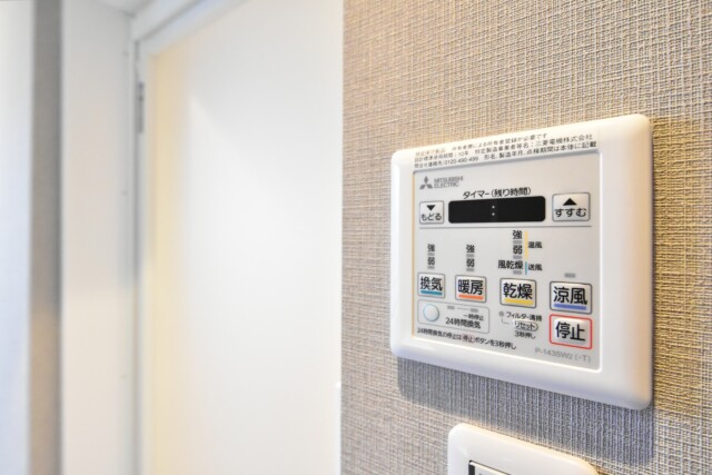 シルバーパレス白金台 浴室