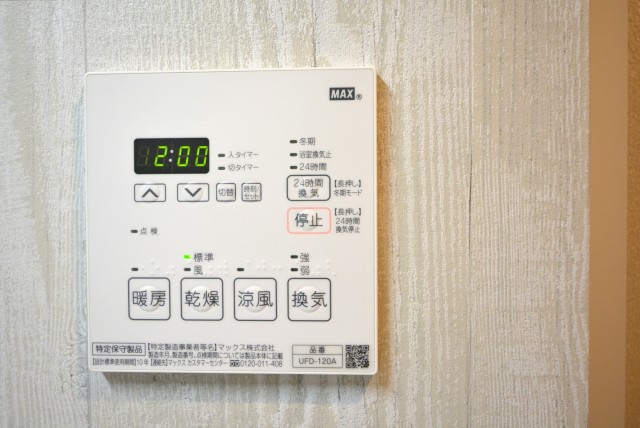 ライオンズマンション茅場町 浴室