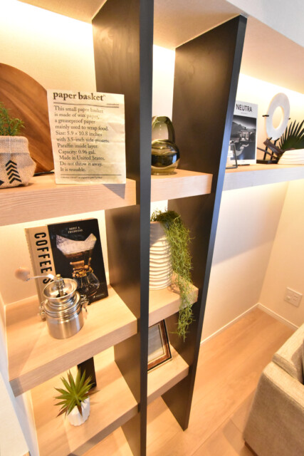 シャンボール上馬 LDK