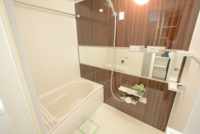 大森永谷マンション バス