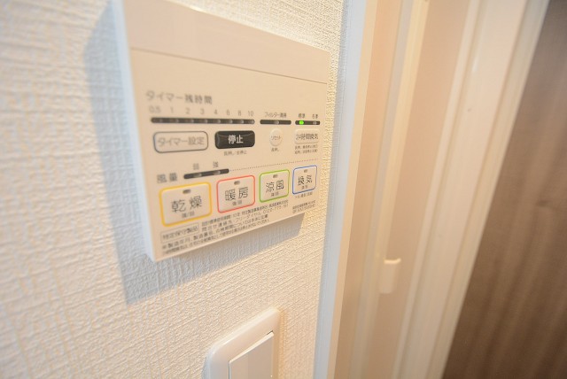 大森永谷マンション バス