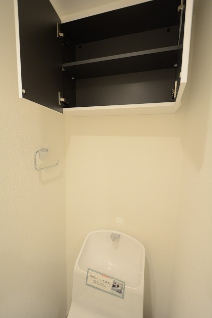 大森永谷マンション トイレ