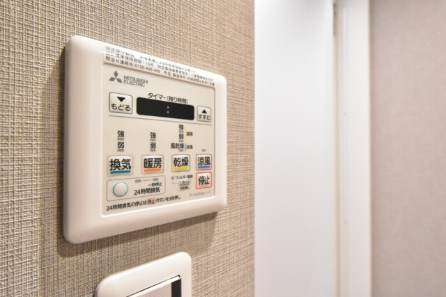 ヴェラハイツ日本橋箱崎 (46)浴室