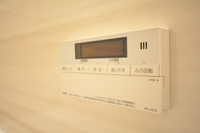 ライオンズマンション広尾第二 浴室