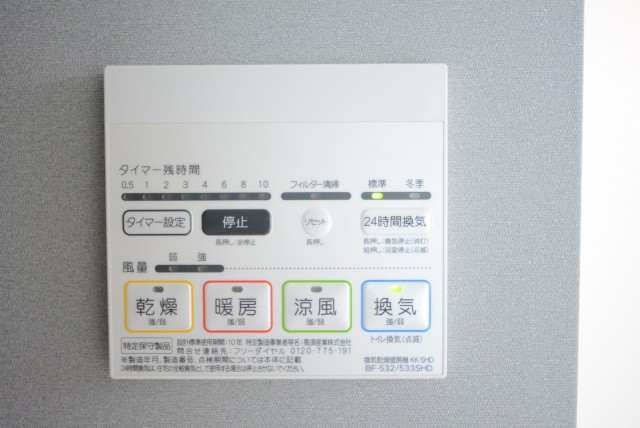 フラワーヒル目黒 浴室