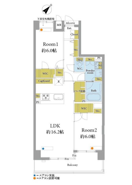 ビラカーサ四谷四丁目　間取り図