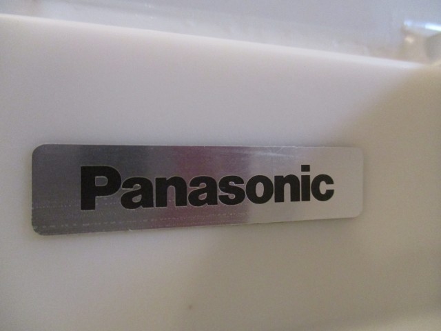 多摩川芙蓉ハイツ　4キッチンメーカー