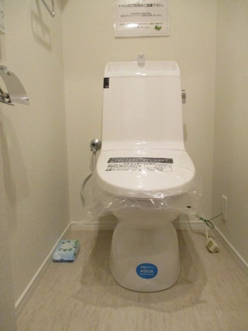 多摩川芙蓉ハイツ　3トイレ2