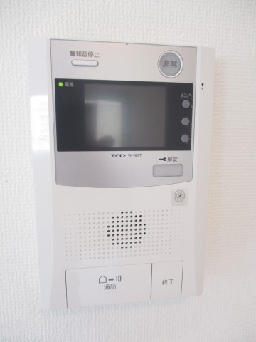 ライオンズプラザ石川台　5TVモニター付き