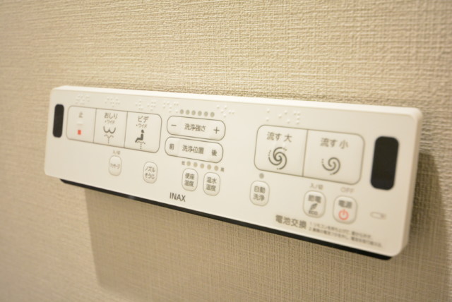 五反田ロイヤルハイツ トイレ