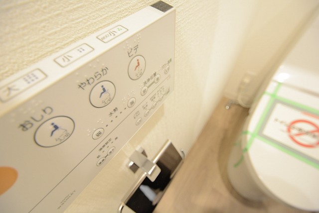 大森永谷マンション トイレ