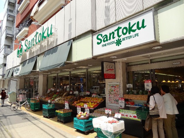 ヴィラティック早稲田　スーパー