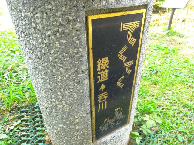 日商岩井大岡山第2マンション　周辺