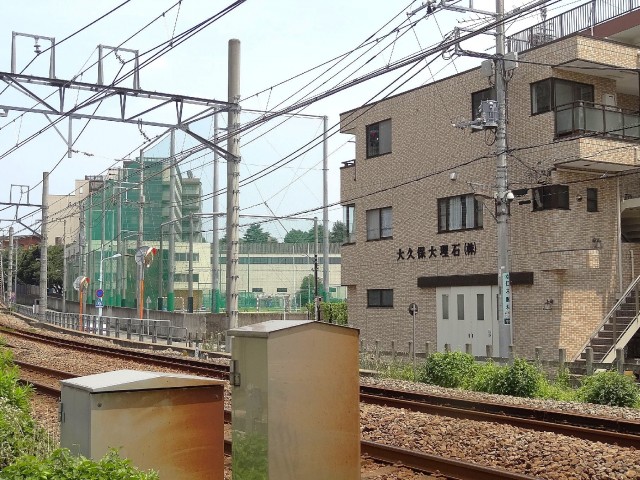 日商岩井大岡山第2マンション　周辺