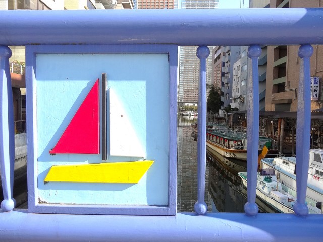 マリンシティダイヤモンドパレス　