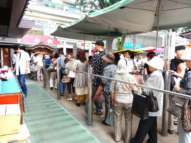 ハイネス巣鴨　洗い観音