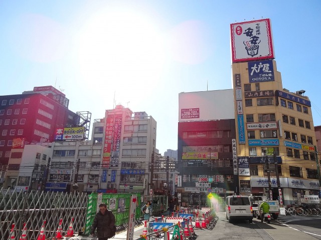 藤和南大塚コープ　周辺