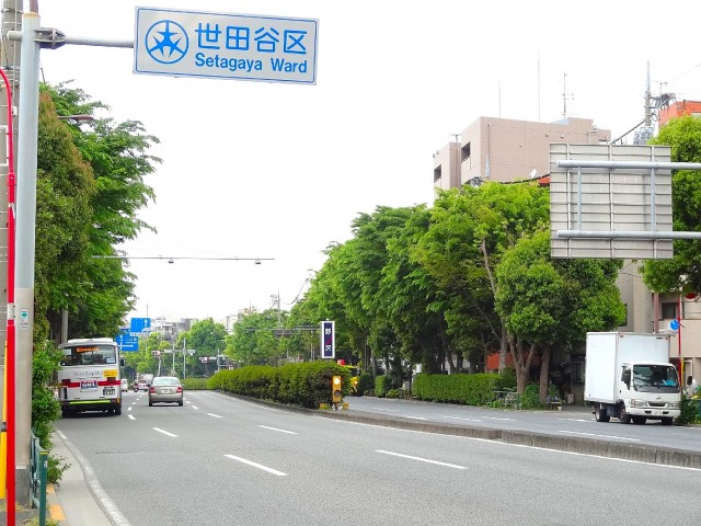 サンスタレ駒沢ファーストコート　環七