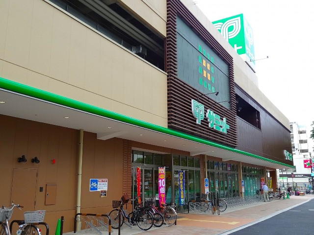 サンスタレ駒沢ファーストコート　スーパー