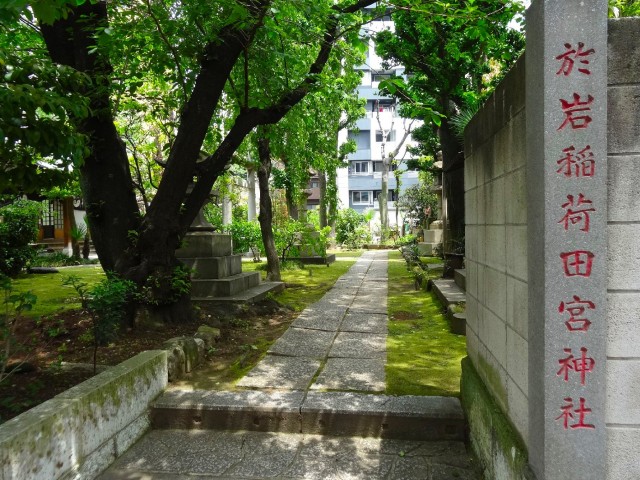 中銀新川マンシオン　周辺