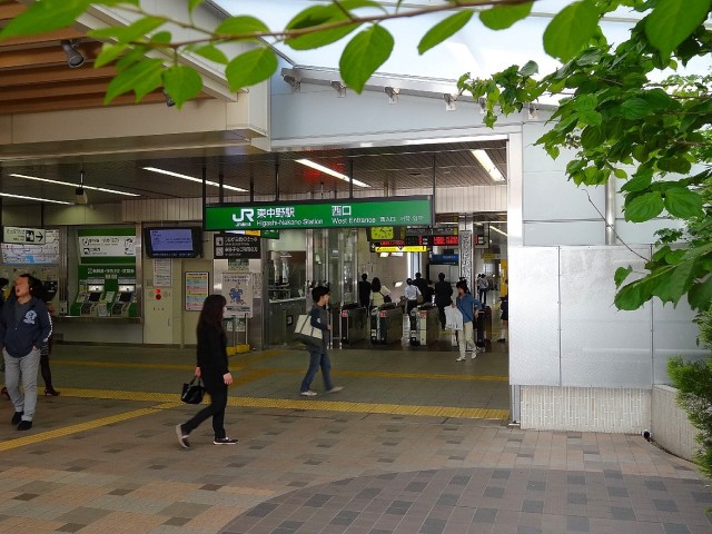 コーポ中野　東中野駅