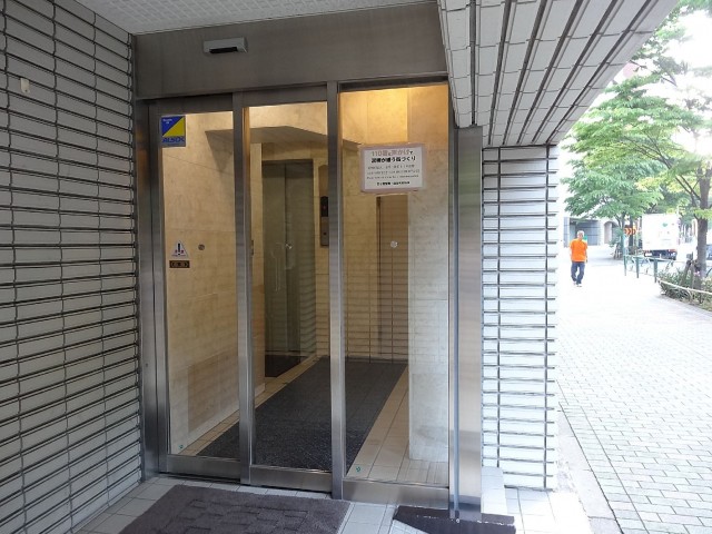 四谷フラワーマンション　エントランス