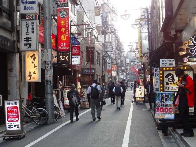 四谷フラワーマンション　周辺