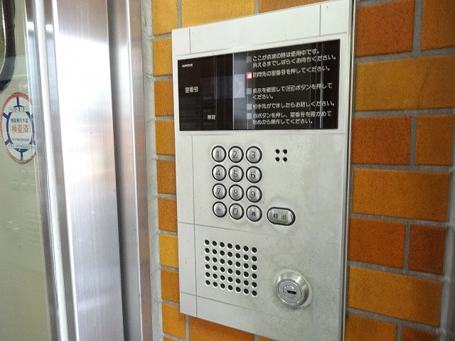 パラスト上目黒　オートロック