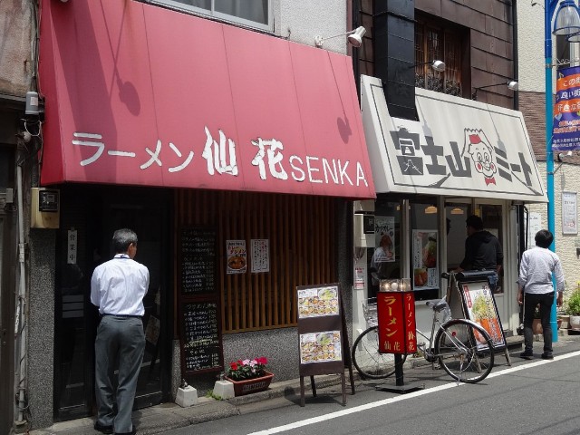 ガーデン東山　周辺