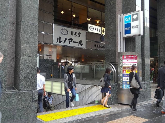 大和コーポ　六本木駅