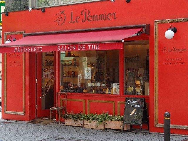 大和コーポ　周辺