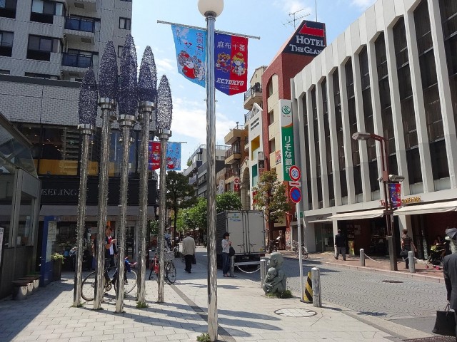 大和コーポ　麻布十番駅周辺