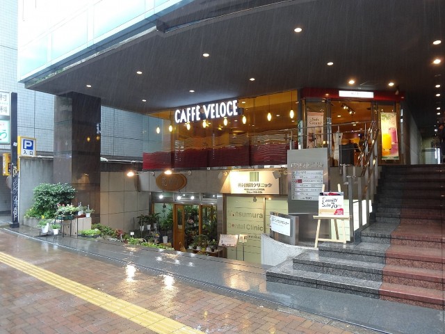 ハイネス池尻　周辺