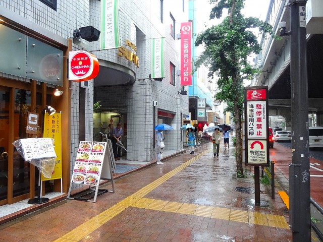 ハイネス池尻　周辺