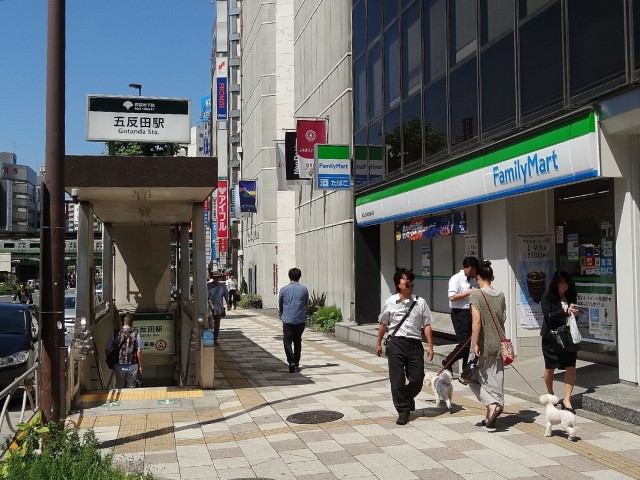 シャンボール池田山　五反田駅