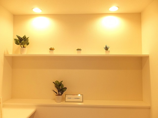 ＮＫ五反田コータース　カウンタ-