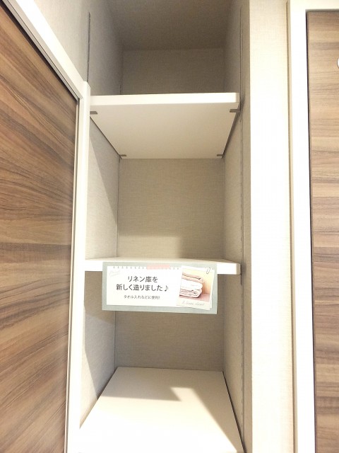 ＮＫ五反田コータース　洗面室収納