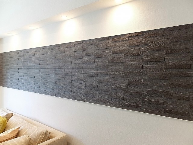 藤和護国寺コープ　6.0帖洋室のアクセントタイル