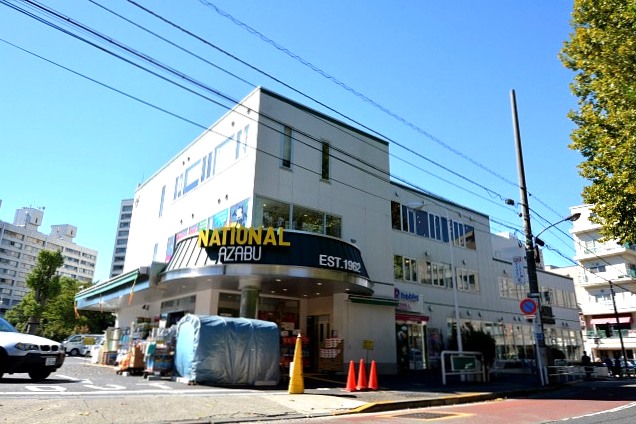 グランコピエ広尾　周辺