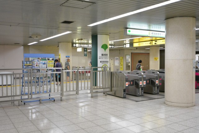 サンクタス四谷・曙橋ルーセントシティ　曙橋駅