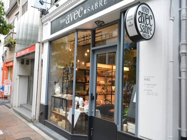 シティコート広尾　周辺