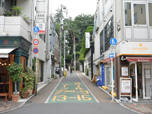 シティコート広尾　周辺