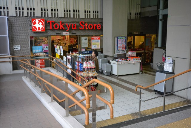 サンスタレ駒沢ファーストコート　駅前スーパー