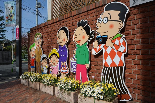 オープンレジデンシア桜新町　長谷川町子美術館